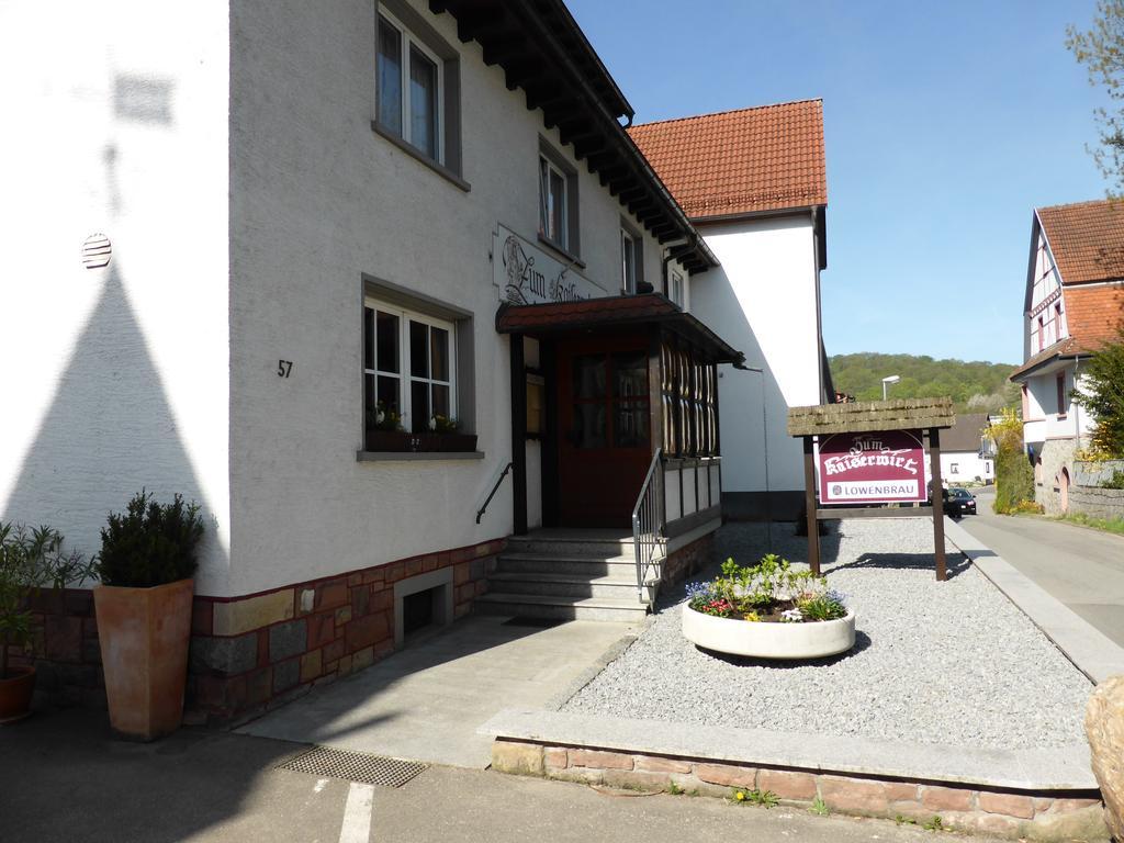 Zum Kaiserwirt Heppenheim  외부 사진